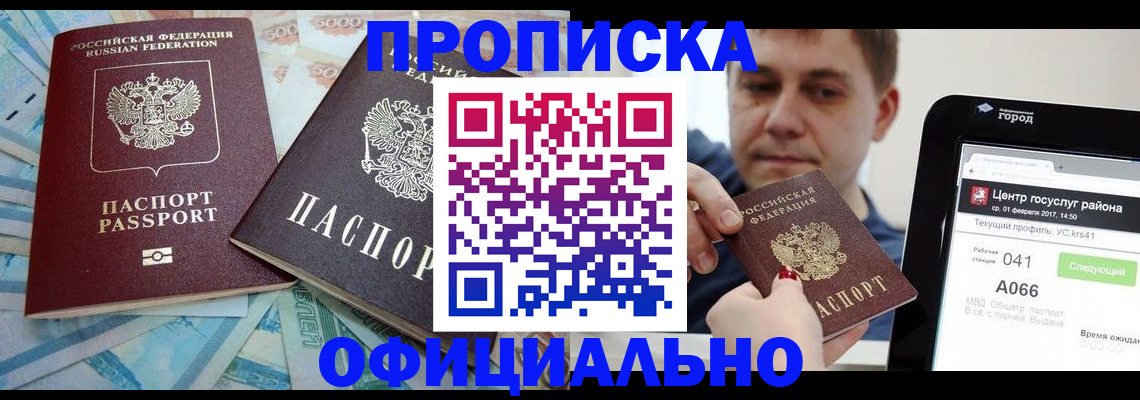 форма 3 в Каменск-Уральске